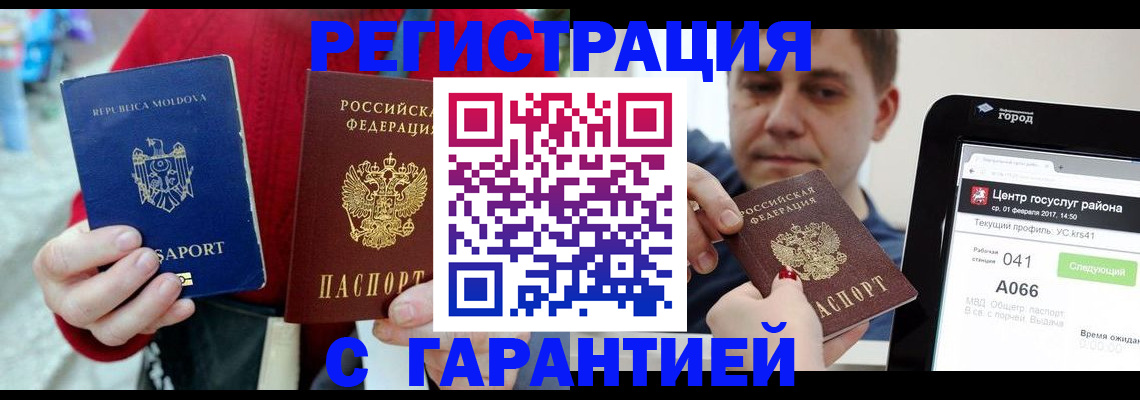 форма 3 в Карабаново