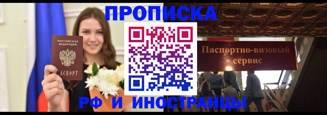 форма 3 в Карабаново